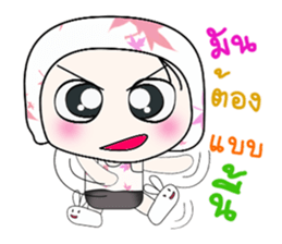 Hello! My name is Haka..^_^ sticker #14153031