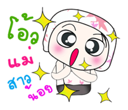 Hello! My name is Haka..^_^ sticker #14153032