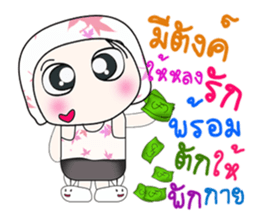 Hello! My name is Haka..^_^ sticker #14153033