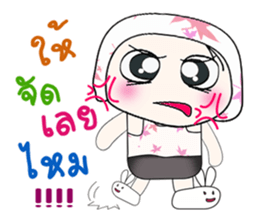 Hello! My name is Haka..^_^ sticker #14153038