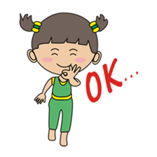 Daily exercise baby sticker #14153079