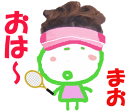 Sticker of Maochan sticker #14153144