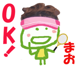 Sticker of Maochan sticker #14153145