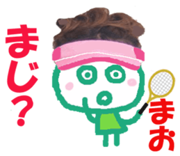 Sticker of Maochan sticker #14153146