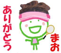 Sticker of Maochan sticker #14153148