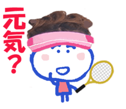 Sticker of Maochan sticker #14153153