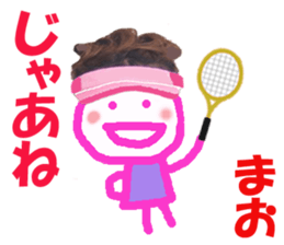 Sticker of Maochan sticker #14153158