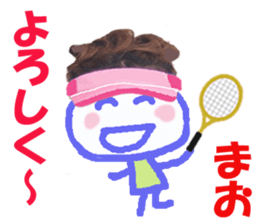 Sticker of Maochan sticker #14153163