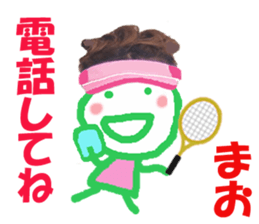 Sticker of Maochan sticker #14153165