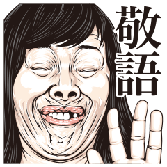 half-open eyes answer ver10