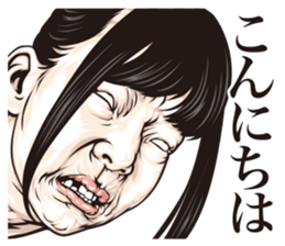 half-open eyes answer ver10 sticker #14153166