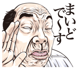 half-open eyes answer ver10 sticker #14153167