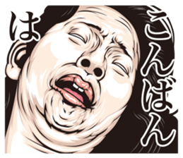 half-open eyes answer ver10 sticker #14153168