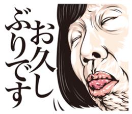 half-open eyes answer ver10 sticker #14153169