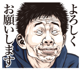 half-open eyes answer ver10 sticker #14153170