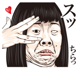 half-open eyes answer ver10 sticker #14153171