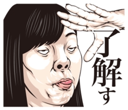 half-open eyes answer ver10 sticker #14153172