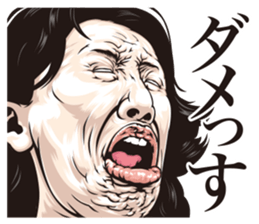 half-open eyes answer ver10 sticker #14153173