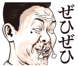 half-open eyes answer ver10 sticker #14153176