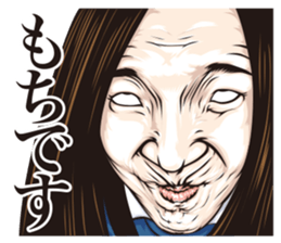 half-open eyes answer ver10 sticker #14153177