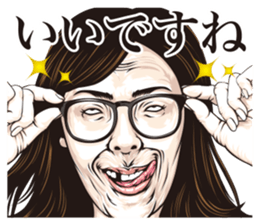 half-open eyes answer ver10 sticker #14153178