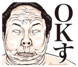 half-open eyes answer ver10 sticker #14153179