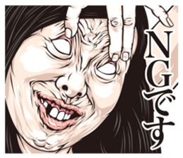 half-open eyes answer ver10 sticker #14153180