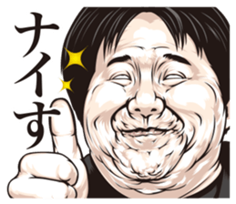 half-open eyes answer ver10 sticker #14153181