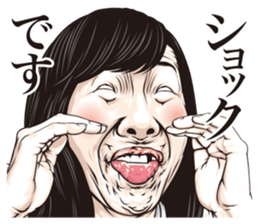 half-open eyes answer ver10 sticker #14153183