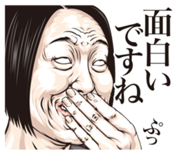 half-open eyes answer ver10 sticker #14153186