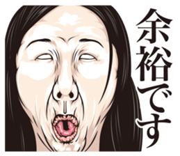 half-open eyes answer ver10 sticker #14153187