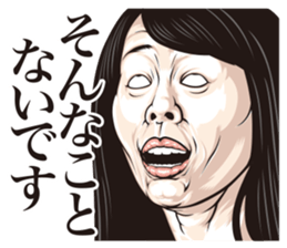 half-open eyes answer ver10 sticker #14153188