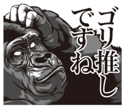 half-open eyes answer ver10 sticker #14153190