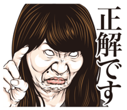 half-open eyes answer ver10 sticker #14153191