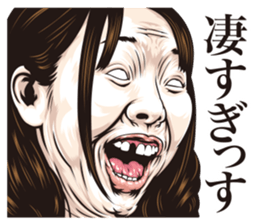 half-open eyes answer ver10 sticker #14153192