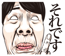 half-open eyes answer ver10 sticker #14153193