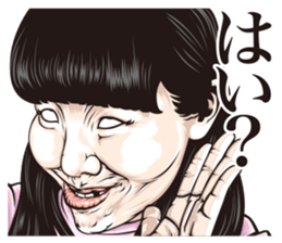 half-open eyes answer ver10 sticker #14153195