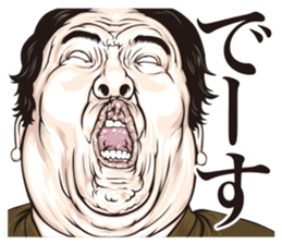 half-open eyes answer ver10 sticker #14153196