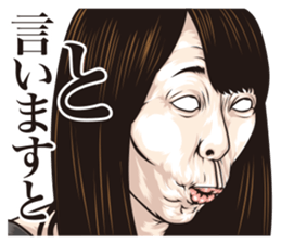 half-open eyes answer ver10 sticker #14153197