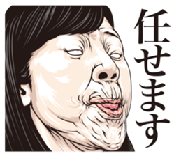 half-open eyes answer ver10 sticker #14153200