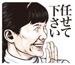 half-open eyes answer ver10 sticker #14153201