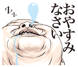 half-open eyes answer ver10 sticker #14153205