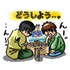 KOBUKURO STICKER sticker #14153223