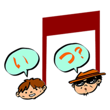 KOBUKURO STICKER sticker #14153229