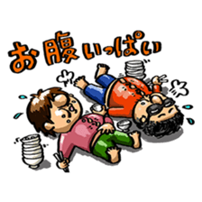 KOBUKURO STICKER sticker #14153233