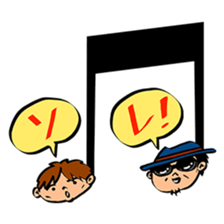 KOBUKURO STICKER sticker #14153240