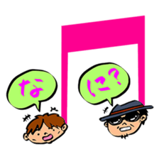 KOBUKURO STICKER sticker #14153243