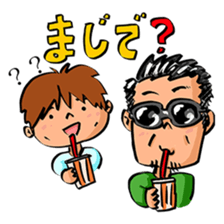 KOBUKURO STICKER sticker #14153244