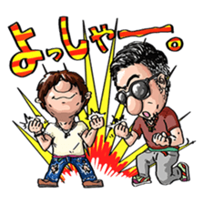 KOBUKURO STICKER sticker #14153247