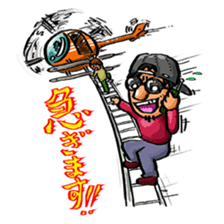 KOBUKURO STICKER sticker #14153250